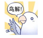 WTATWT的个人资料头像