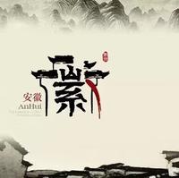 --删除5头像