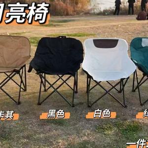 屹诺户外用品源头厂家头像