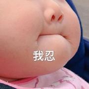BowieWang的个人资料头像