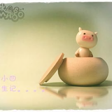 微笑向前行4头像
