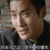 张玉阳917头像