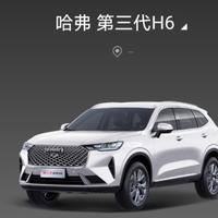任性楊15657923569头像