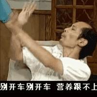 近排火气大撮返剂咧头像
