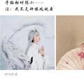 疾风剑豪他爸爸头像