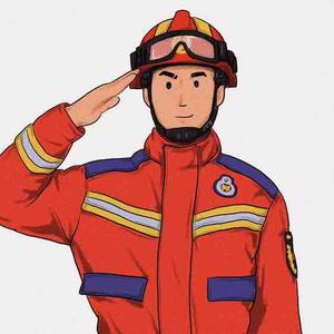 消防就业指导头像