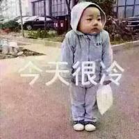 帅不是我的错54455头像