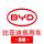 比亚迪商用车新疆宇坤店头像