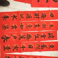 魔法水滴iP头像