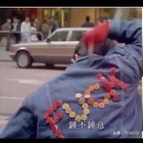 多才香瓜5gV头像