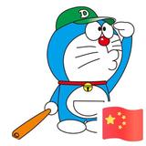 让阳光拐个弯921头像