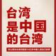益开网络科技 · MG5车主·车龄4年头像
