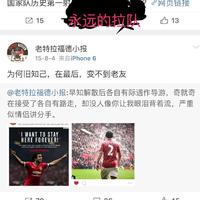 心舂乃尔耶头像