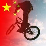 辄止31头像