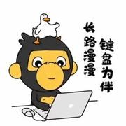 咬一口月亮的个人资料头像