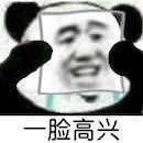 Noahhh840头像