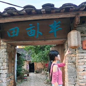 福建玲子头像