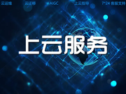 AWS解决方案架构师的个人资料头像