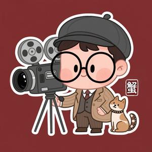 帧探蟹不肉头像