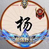 用户1787409276652头像