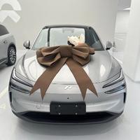 齐加电只换电头像