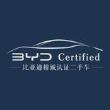 比亚迪精诚认证二手车梦迪店头像