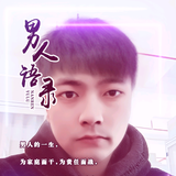 衡阳抖哥头像