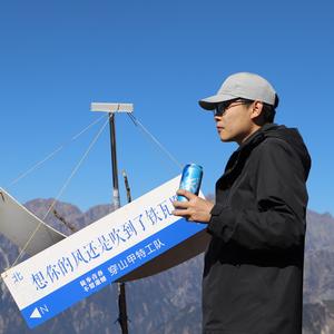欧无名1688头像