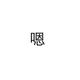 黃小璜头像