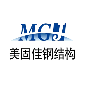 烟台有个美固佳头像