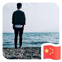 小怪兽呢奥特曼头像