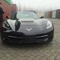 陈森爱玩车头像