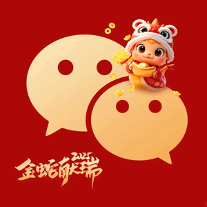 郭红建头像