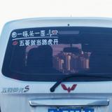 汽车忠实爱好者z头像
