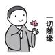 bosschau头像