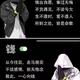 一哥79383头像
