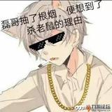 用户162377195329176头像