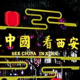 不知道用什么名称好297头像