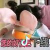 用户5029751349884头像