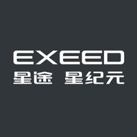 星纪元成都合盛星源品牌中心头像