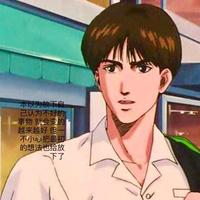 桃树上的野菊头像