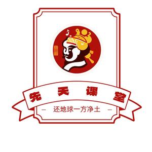 吴小豪头像