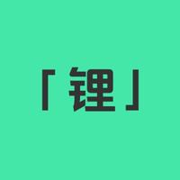 汽车钢铁Man头像