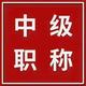 用户6742846952644头像