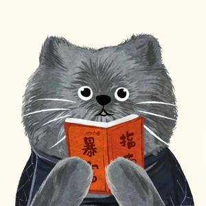 迪仔娱乐头像