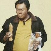 天天肚子疼头像