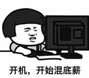 XiaoLaoDix的个人资料头像