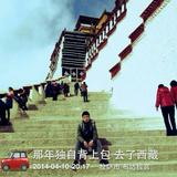 用户5924268211332头像
