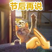 亦辰1123的个人资料头像
