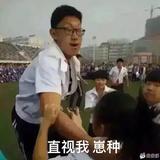 曾经的4S正规军头像